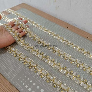 珠绣花边香槟底珠管亮片花边 新娘婚纱礼服服装秀禾DIY新品上市