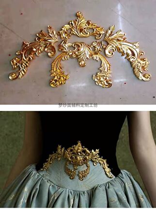 金属腰花配件辅料金色对扣 婚纱礼服金色盘纹DIY装饰演出服舞台装