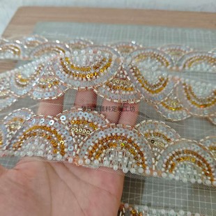 珠绣祥云花边 香槟底米珠亮片加珍珠刺绣婚纱礼服秀禾DIY新品上市