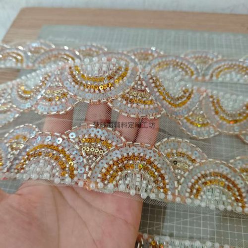 珠绣祥云花边 香槟底米珠亮片加珍珠刺绣婚纱礼服秀禾DIY新品上市