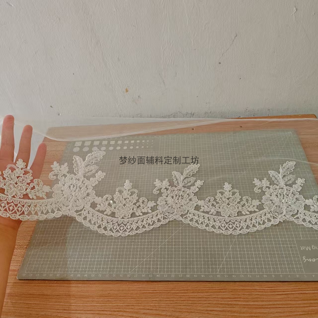 珠绣棉质花边加股线 新娘婚纱礼服装饰辅料花边 DIY新品上市