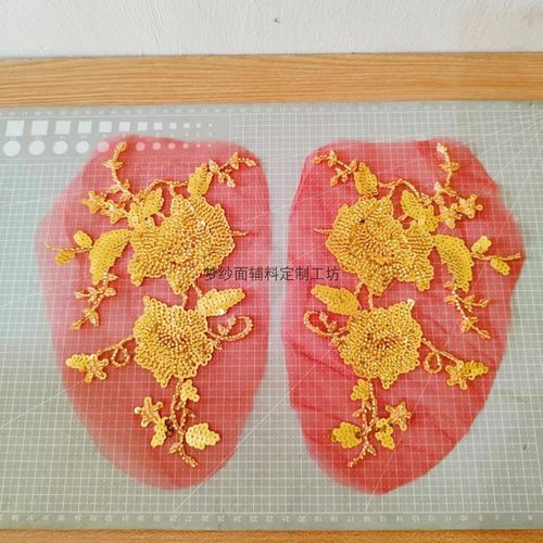 金珠对花 新娘婚纱礼服秀禾装饰辅料DIY 红底米珠亮片 新品上市