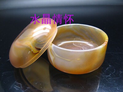 372号茶叶罐天然玛瑙碗香料印泥盒摆件5.4厘米玉髓密封好胭脂盒