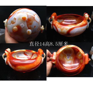 8886天然玛瑙香炉14*8.5厘米糖果盘大海碗花纹美笔洗花纹美双耳