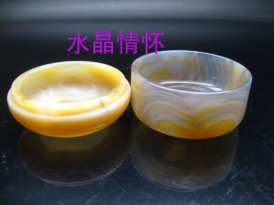 375茶叶罐茶杯天然玛瑙碗香料印泥盒摆件5.4厘米玉髓密封好胭脂盒