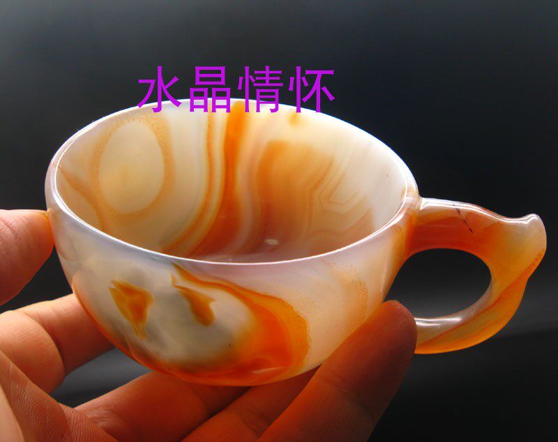 366天然玛瑙禅定杯鼓杯8*5厘米水杯茶杯酒杯咖啡杯