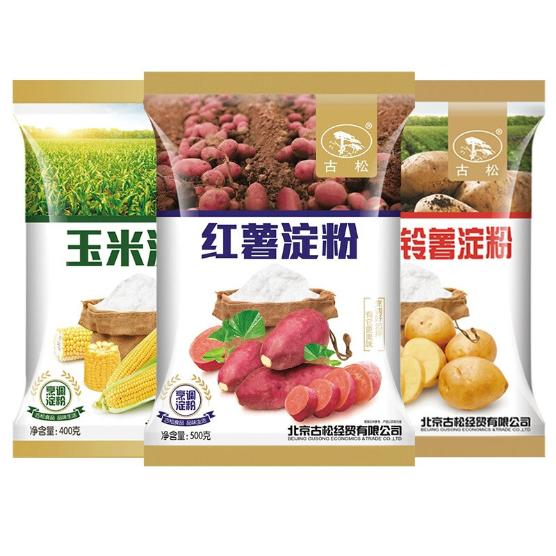 古松淀粉组合1400g(红薯淀粉500g+玉米淀粉400g+马铃薯淀粉500g)图片