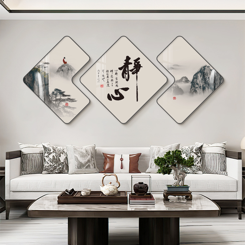 客厅装饰画新中式字画沙发背景墙挂画大气办公室书房茶室山水壁画