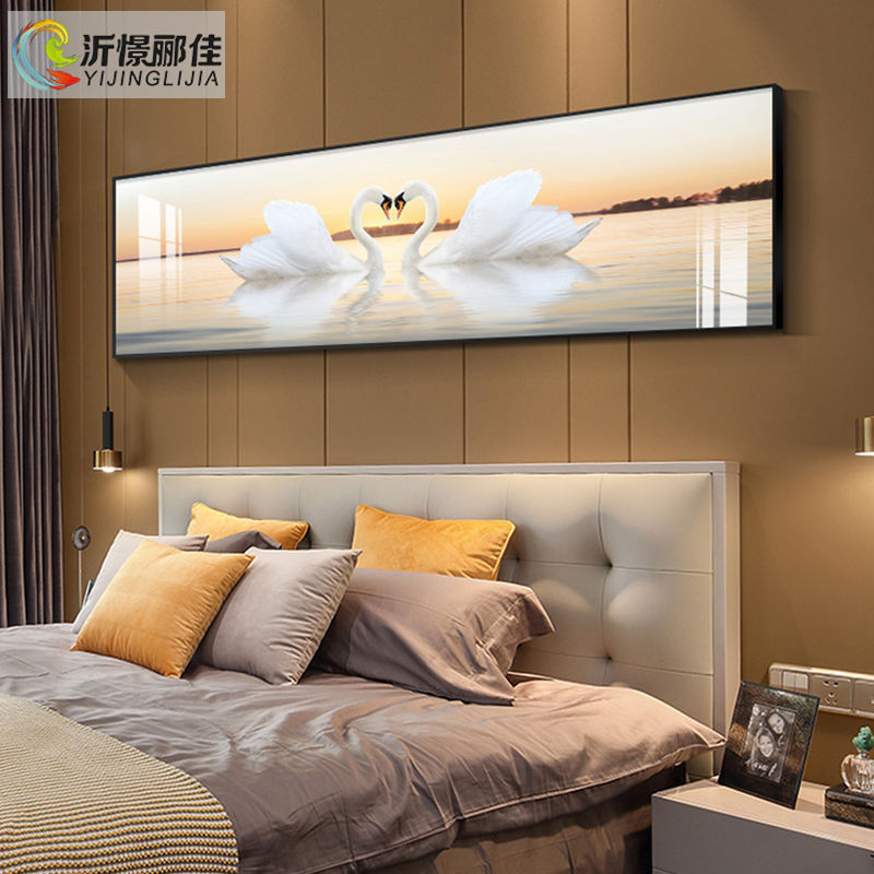 沂憬郦佳卧室装饰画房间主卧横幅挂画温馨浪漫天鹅壁画婚房床头画