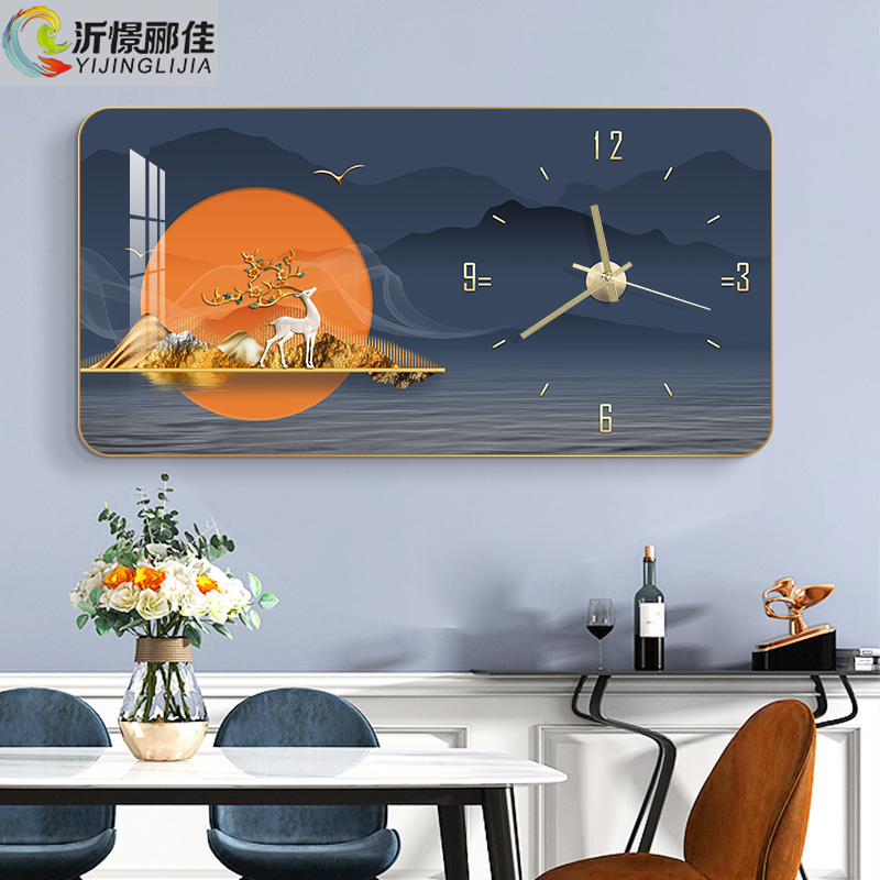 沂憬郦佳现代创意餐厅装饰画带钟表免打孔餐桌背景墙挂画客厅挂画