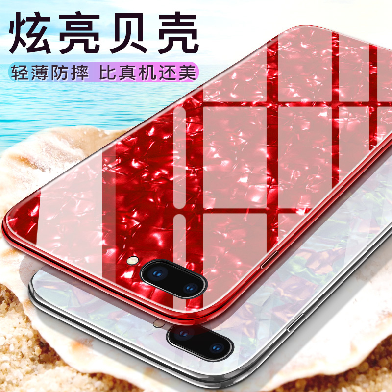oppor11ÊÖ»ú¿Ç³¬±¡oppor15²£Á§r9s±£»¤Ì×r11sÏÉÅ®±´¿ÇÐÇÔÆplusÈ«°üÅ®¿îr15Ãξ³°æ0pp0Íøºìt³±ÅÆ·Àˤ¿É°®ÉÙÅ®