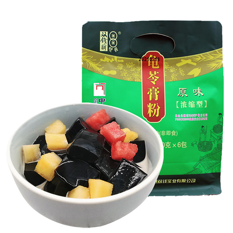 2025新货正宗广西梧州双钱牌龟苓膏粉原味300g内含6小袋批发商用