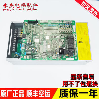 西子奥的斯/杭西奥变频器CON8005P075-4 CON8005P075-4 7.5/15KW