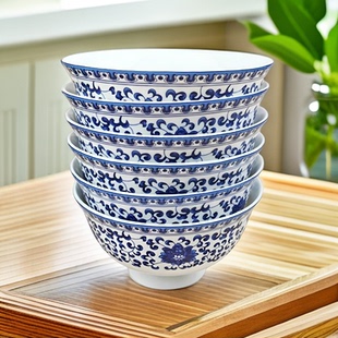 景德镇青花瓷碗家用陶瓷饭碗4.5 5英寸面碗汤碗高脚碗防烫可微波