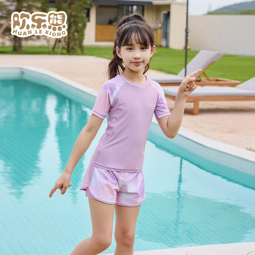 女童泳衣洋气公主分体套装中大童