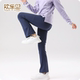 速干长裤 女童喇叭裤 跑步亲子装 儿童运动瑜伽鲨鱼裤 弹力2026春秋款