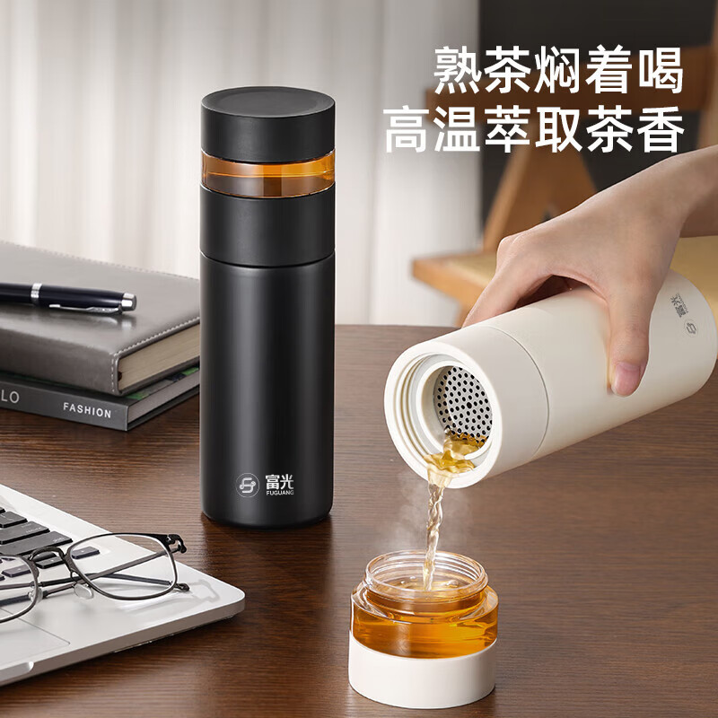 富光保温杯男士316不锈钢茶水分离便携泡茶杯商务定制办公水杯子