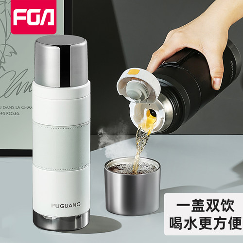 富光便携保温杯全钢杯盖