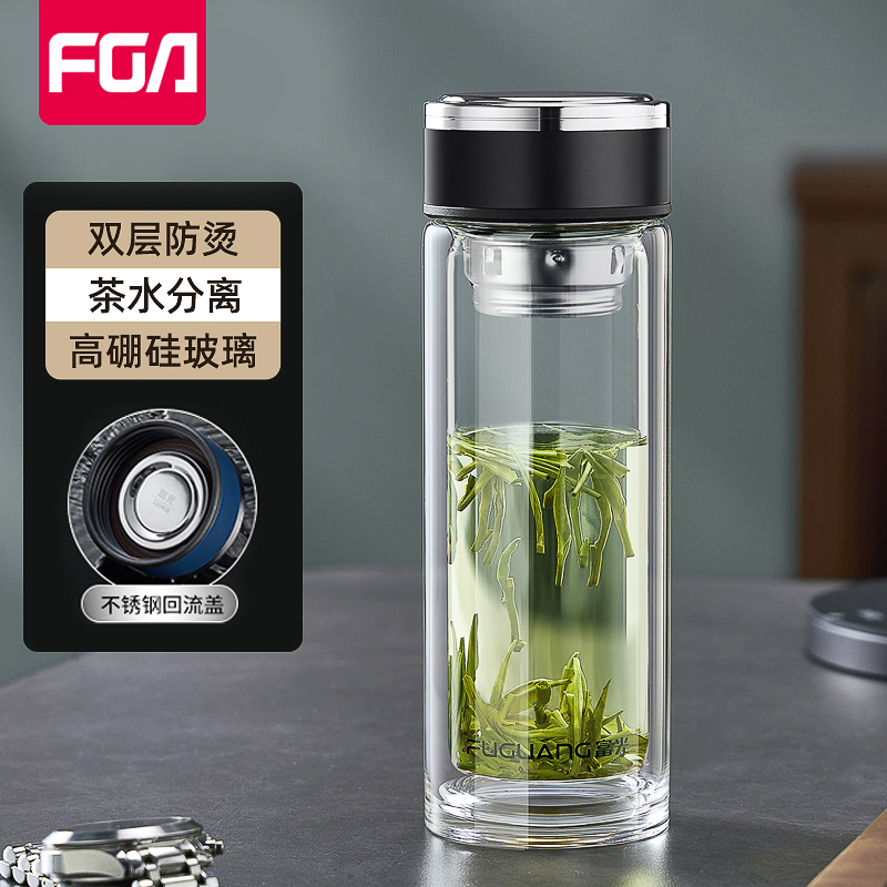 富光双层玻璃杯男女士耐高温带盖泡茶杯便携商务办公水杯个人定制