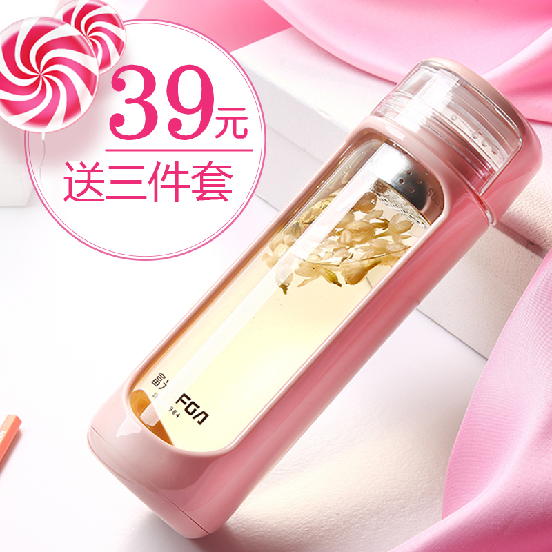 富光水杯玻璃杯耐热防摔创意花茶杯过滤便携单双层家用男女士杯子