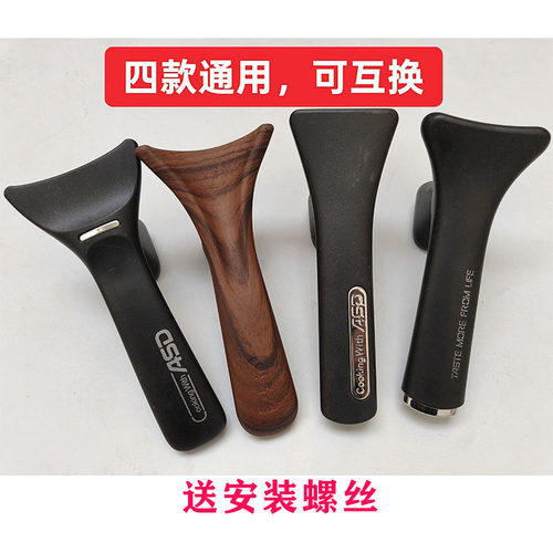 爱仕达炒锅盖可立手柄CL32T5TG/CC32E17WG锅把手玻璃盖可立提手