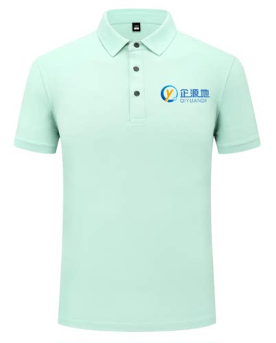8800 浅绿色企源地工作服
