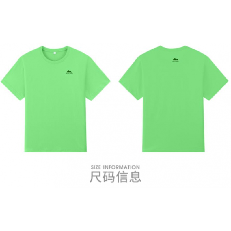 植物医纯棉圆领短袖浅紫色客户专