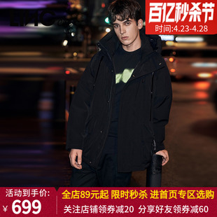 LINC金羽杰2020冬轻机能潮酷动感羽绒服男2045210 周同款 时装