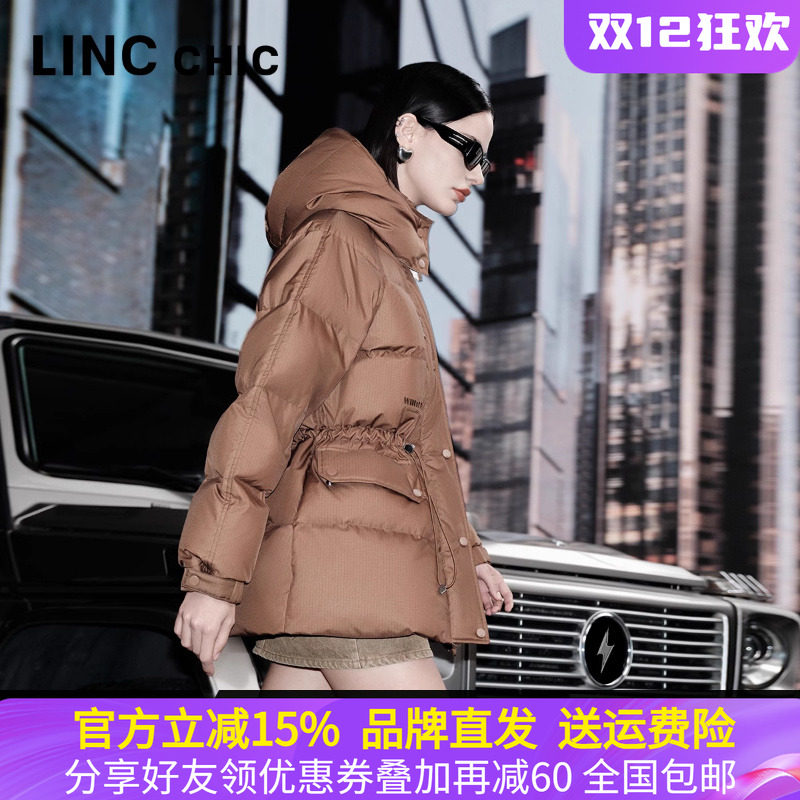 金羽杰秋冬季中长款面包羽绒服