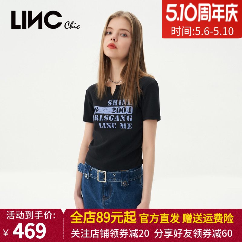 LINC金羽杰2023年春夏新款复古蓝街头感设计牛仔裙裤女S232DK369Y 女装/女士精品 牛仔裤 原图主图