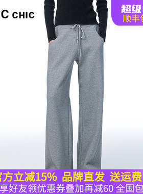 LINCCHIC金羽杰2025年秋新款休闲裤女宽腿高腰加绒卫裤S253KP479Y