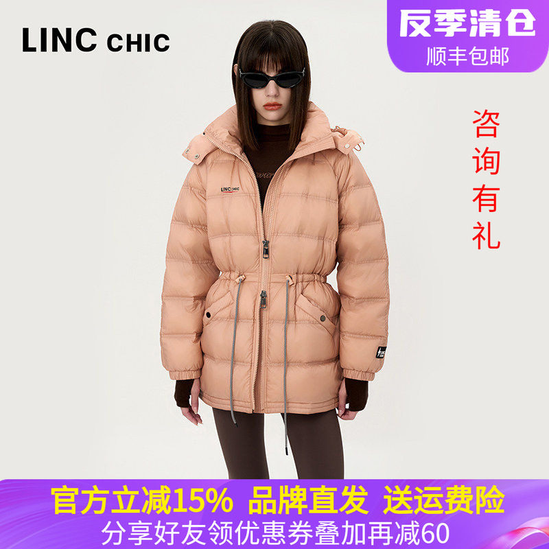 LINC金羽杰2024年秋季新品轻薄中长款连帽收腰羽绒服女Y24803147