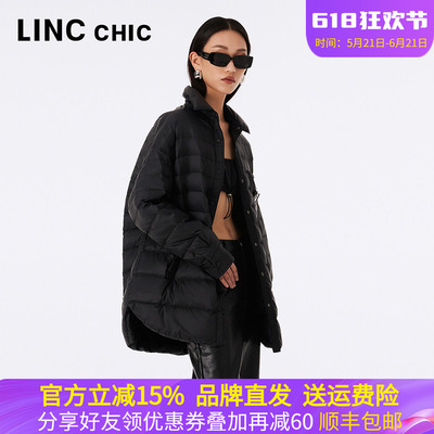 金羽杰秋冬中长款轻薄衬衫羽绒服