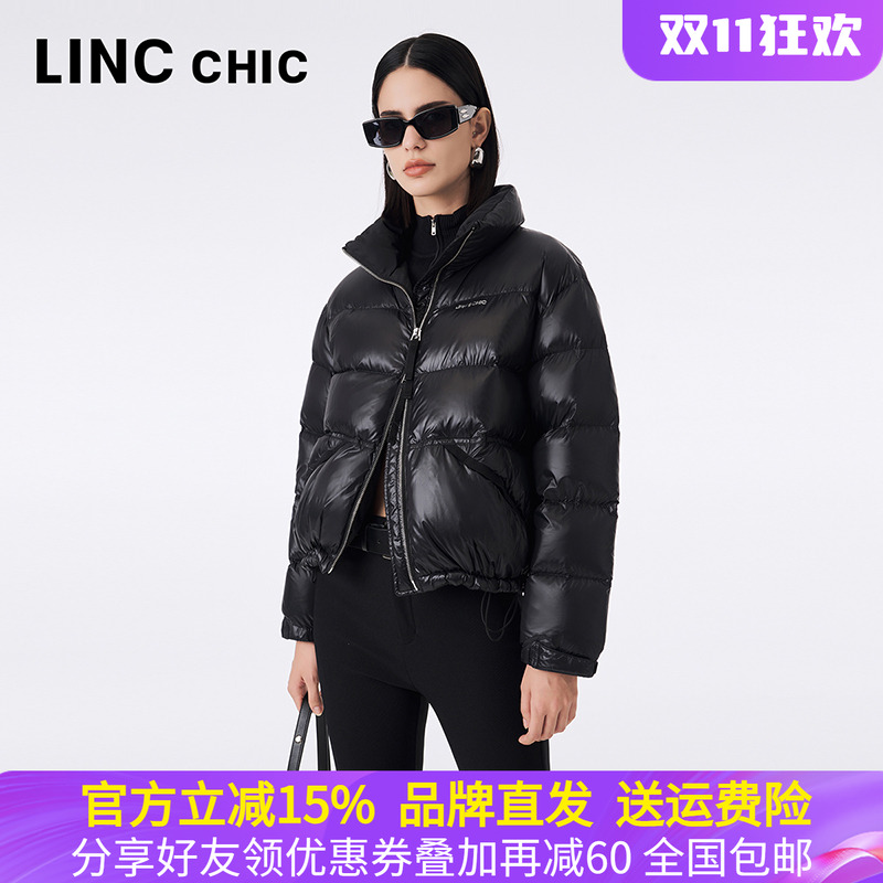 金羽杰秋冬短款立领面包羽绒服