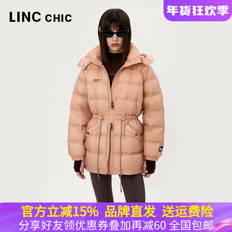 LINC金羽杰2024年秋季新品轻薄中长款连帽收腰羽绒服女Y24803147