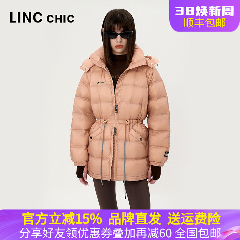 LINC金羽杰2024年秋季新品轻薄中长款连帽收腰羽绒服女Y24803147
