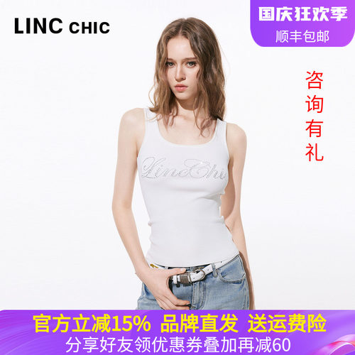 金羽杰春季U领针织吊带背心女