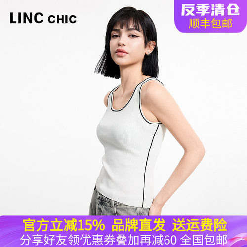 金羽杰夏季针织背心吊带打底衫女