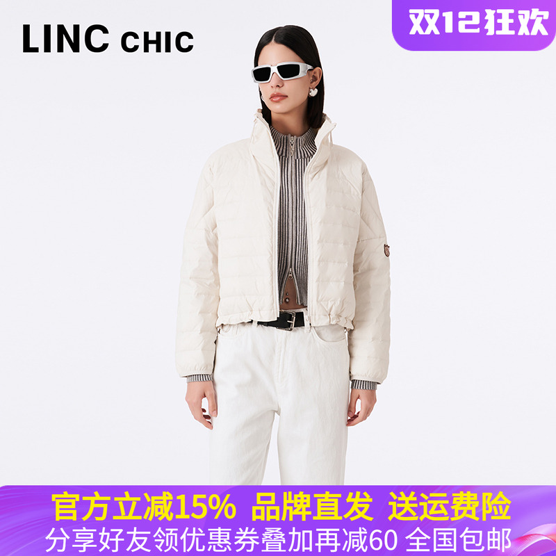 金羽杰秋冬款短款立领轻薄羽绒服