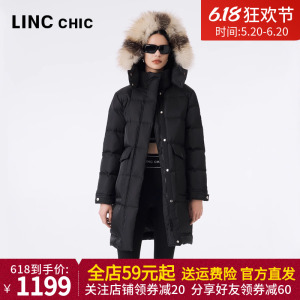 LINC金羽杰2023冬新款轻奢大毛领抗风保暖中长款羽绒服Y23806312