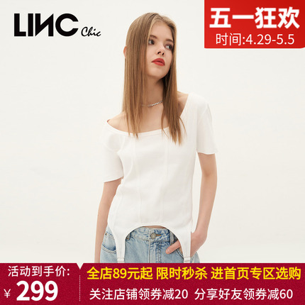 LINC金羽杰2023春夏季新款轻机能修身U领半袖T恤上衣女S232FK155Y