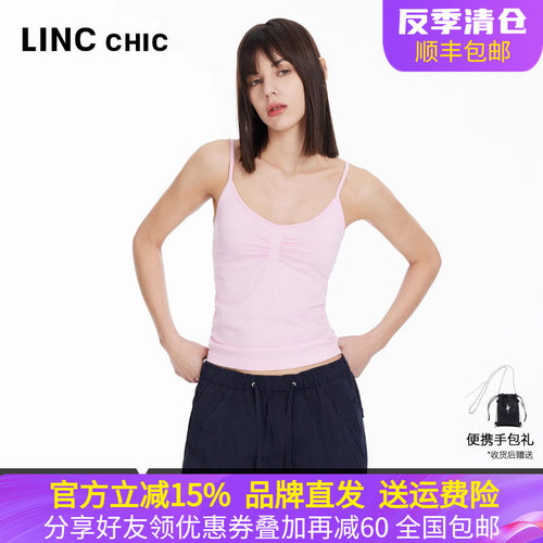 金羽杰夏季细带吊带背心