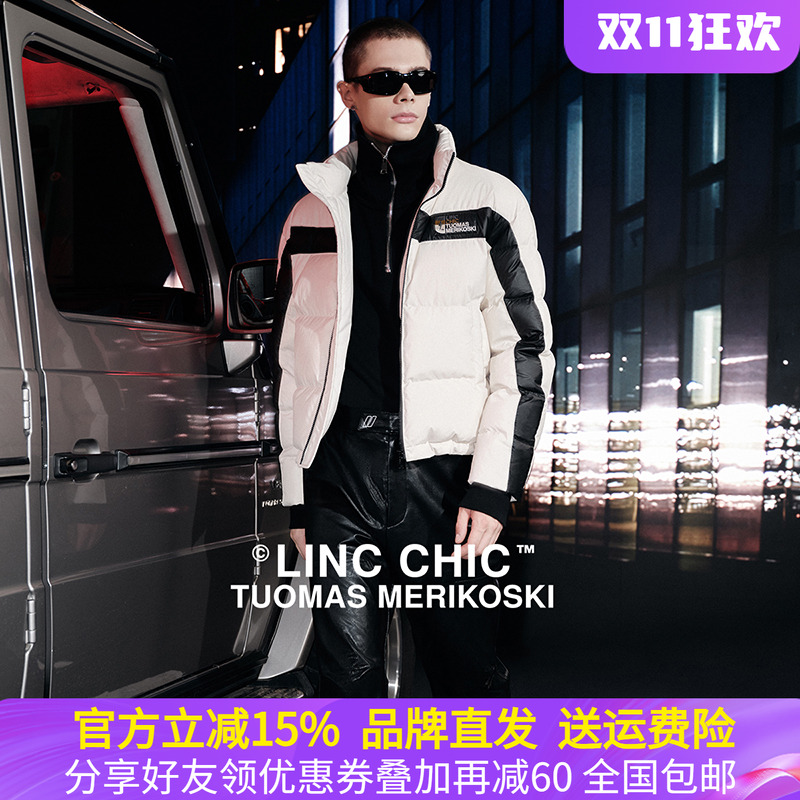 金羽杰秋冬短款立领面包羽绒服