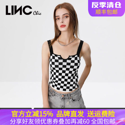 金羽杰针织格纹吊带背心