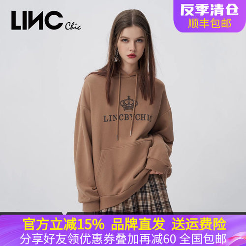 金羽杰春秋款宽松学院连帽卫衣