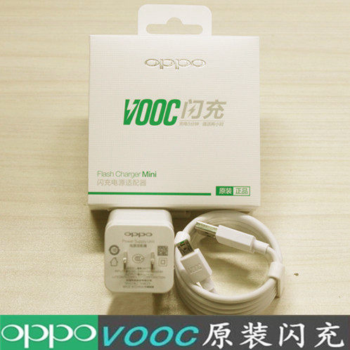 chargeur OPPO pour téléphones OPPO - Ref 1292140 Image 1