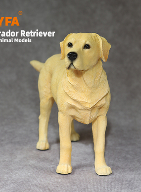 吉佳美YFA模玩黄色拉布拉多犬仿真狗模型车载摆件公仔手办工艺品