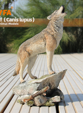 吉佳美YFA模玩狼艺术品收藏品仿真狼模型摆件树脂工艺品手办公仔