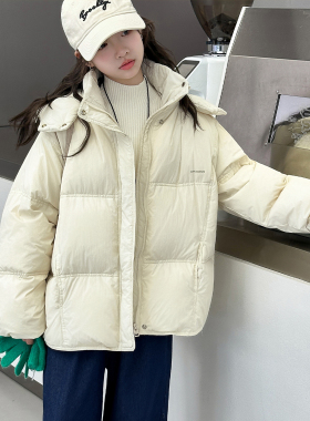 女童羽绒服短款加厚冬装2025新款中大童连帽面包服洋气白鸭绒外套