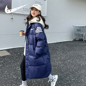 耐克顿女童羽绒服中长款过膝冬季中大童儿童白鸭绒洋气羽绒外套潮